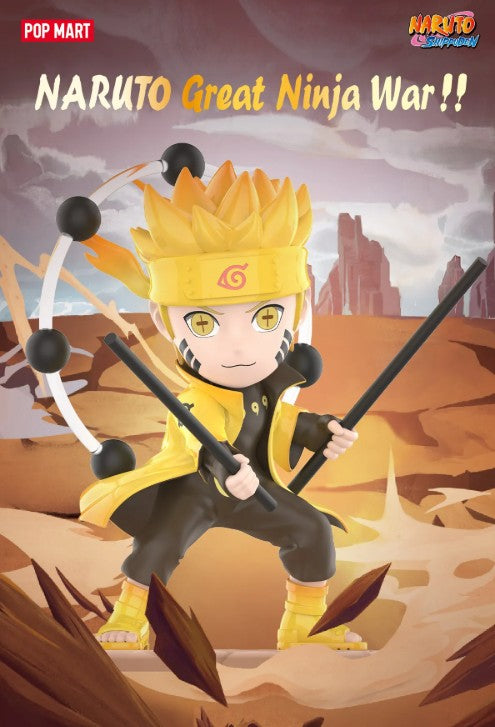 NARUTO Ninkai Taisen Series Figures Blind box - SINGLE BOX (1pc)