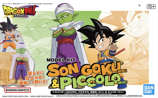 Bandai Dragon Ball Daima Son Goku And Piccolo Mini Model Kit NEW